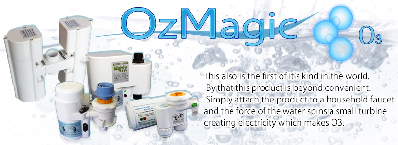 By the process of using O3 this product gives you a complete detox for a healthy living.This also is the first of it’s kind in the world. By that this product is beyond convenient. Simply attach the product to a household faucet and the force of the water spins a small turbine creating electricity which makes O3.